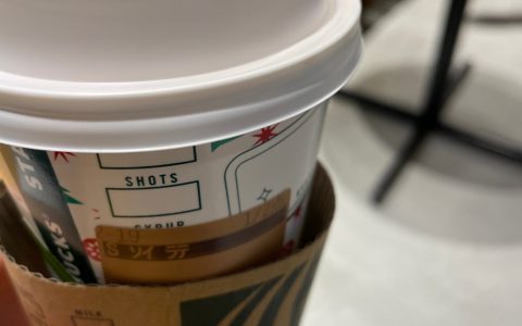 ダイエット中のスタバ☕️